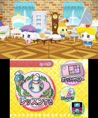 Tamagotchi! Seshun no Doriimu Sukuru screenshot 3