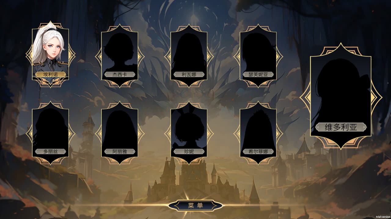 女神之战 screenshot 2