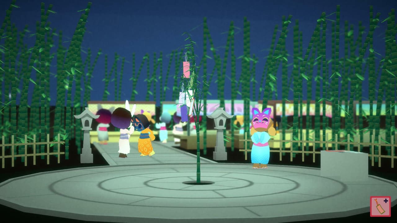 Tanabata screenshot 2
