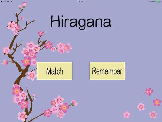 Hiragana: Matchups