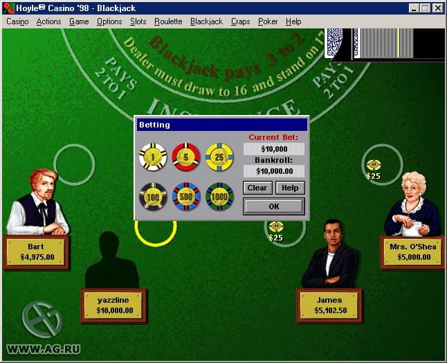 Hoyle Casino 98 screenshot 4