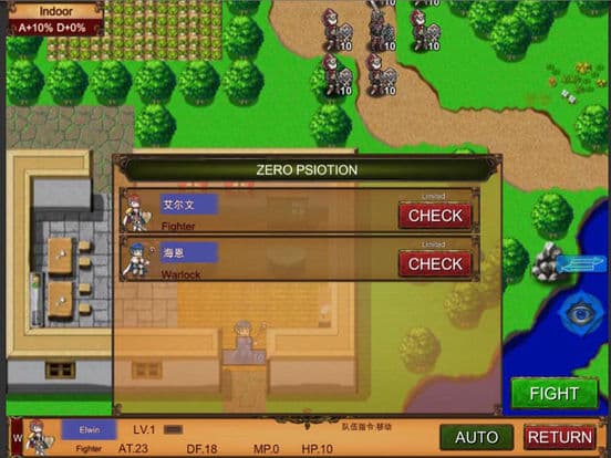 Langrisser Epic screenshot 5