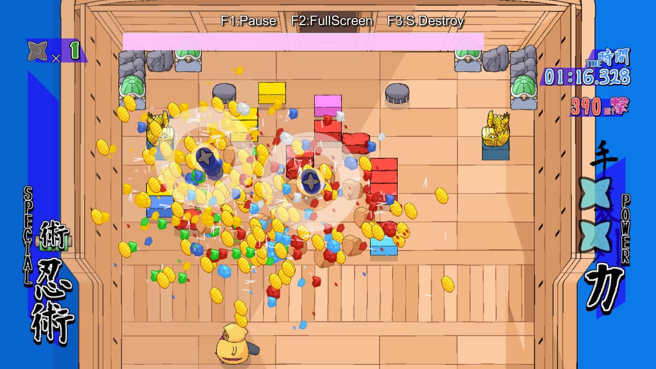 Kuraburo Kai screenshot 4
