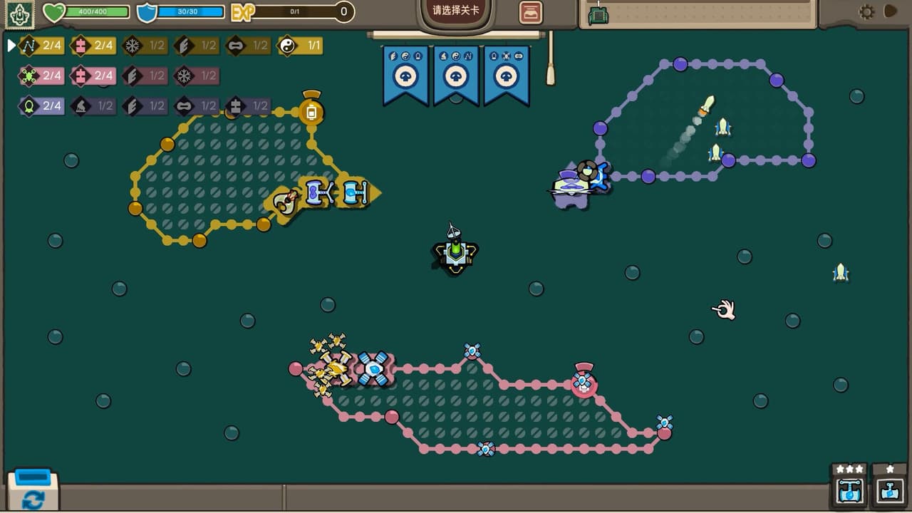 Loopstructor:Prologue screenshot 4