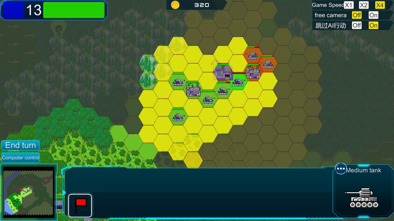 Small War screenshot 3