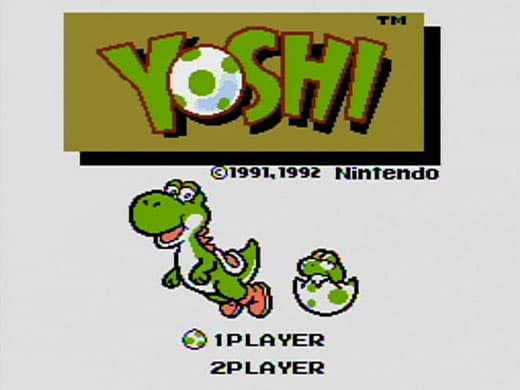 Yoshi screenshot 2