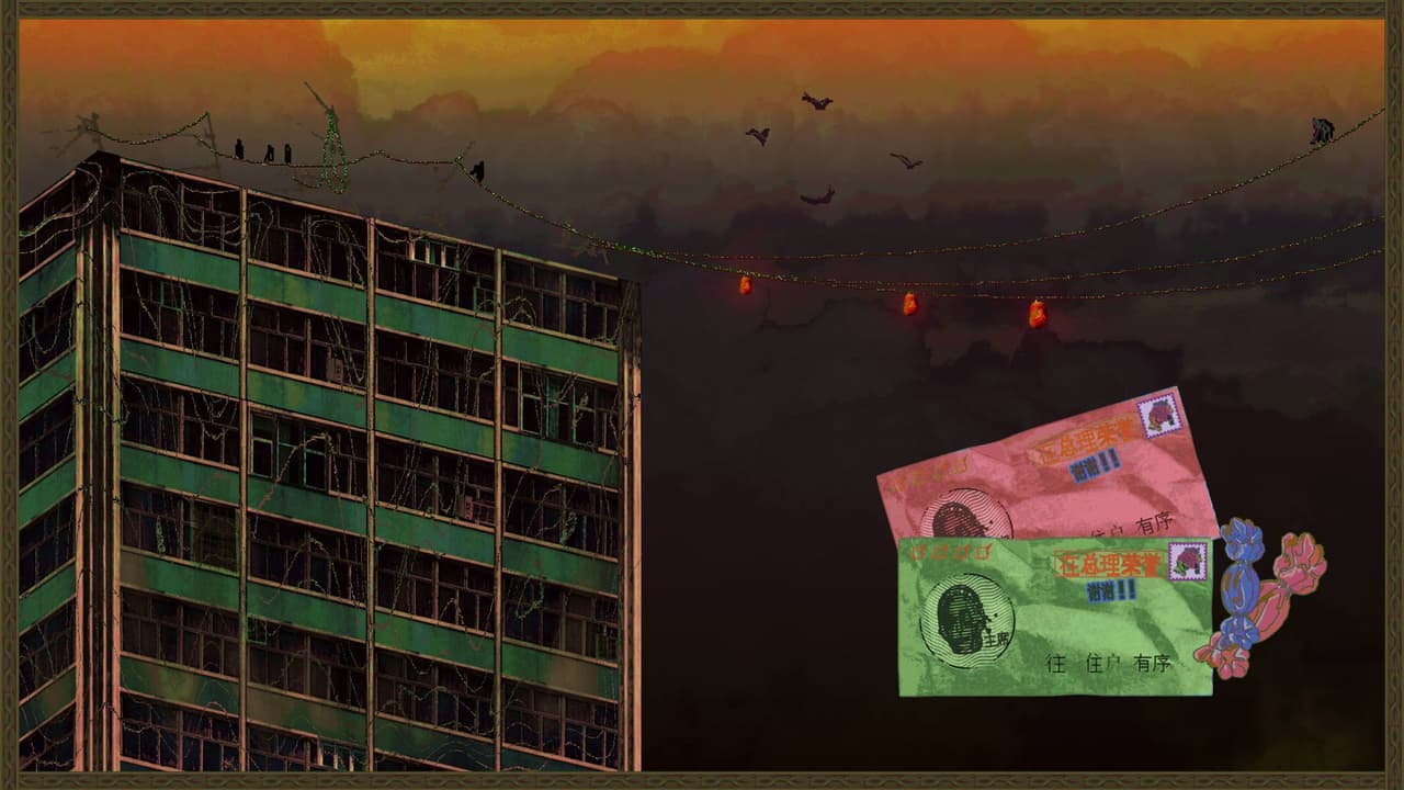 Kowloon