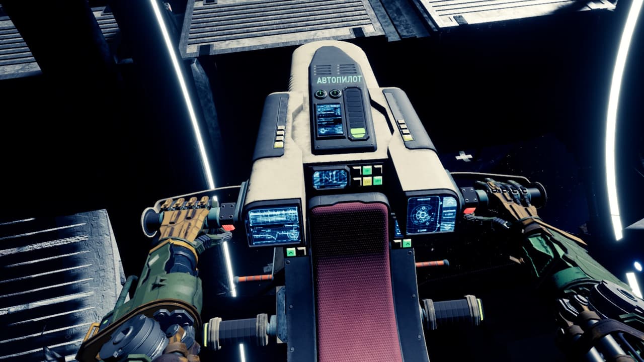 Kessler Effect screenshot 4