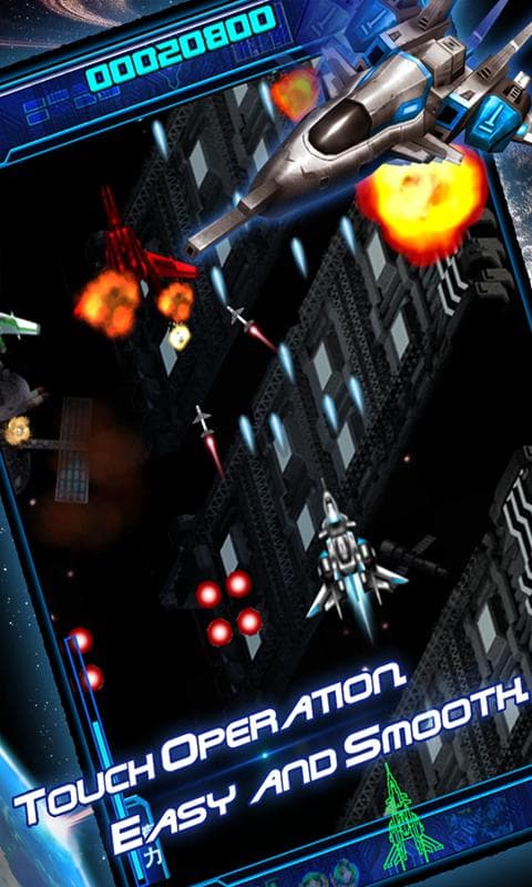 Galaxy Striker 2012 screenshot 4