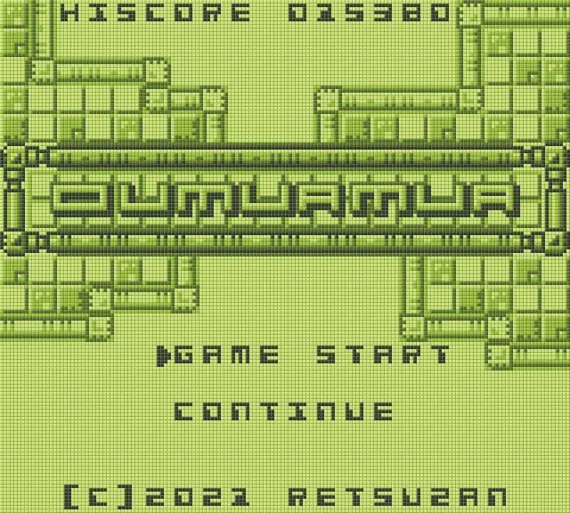OUMUAMUA screenshot 2