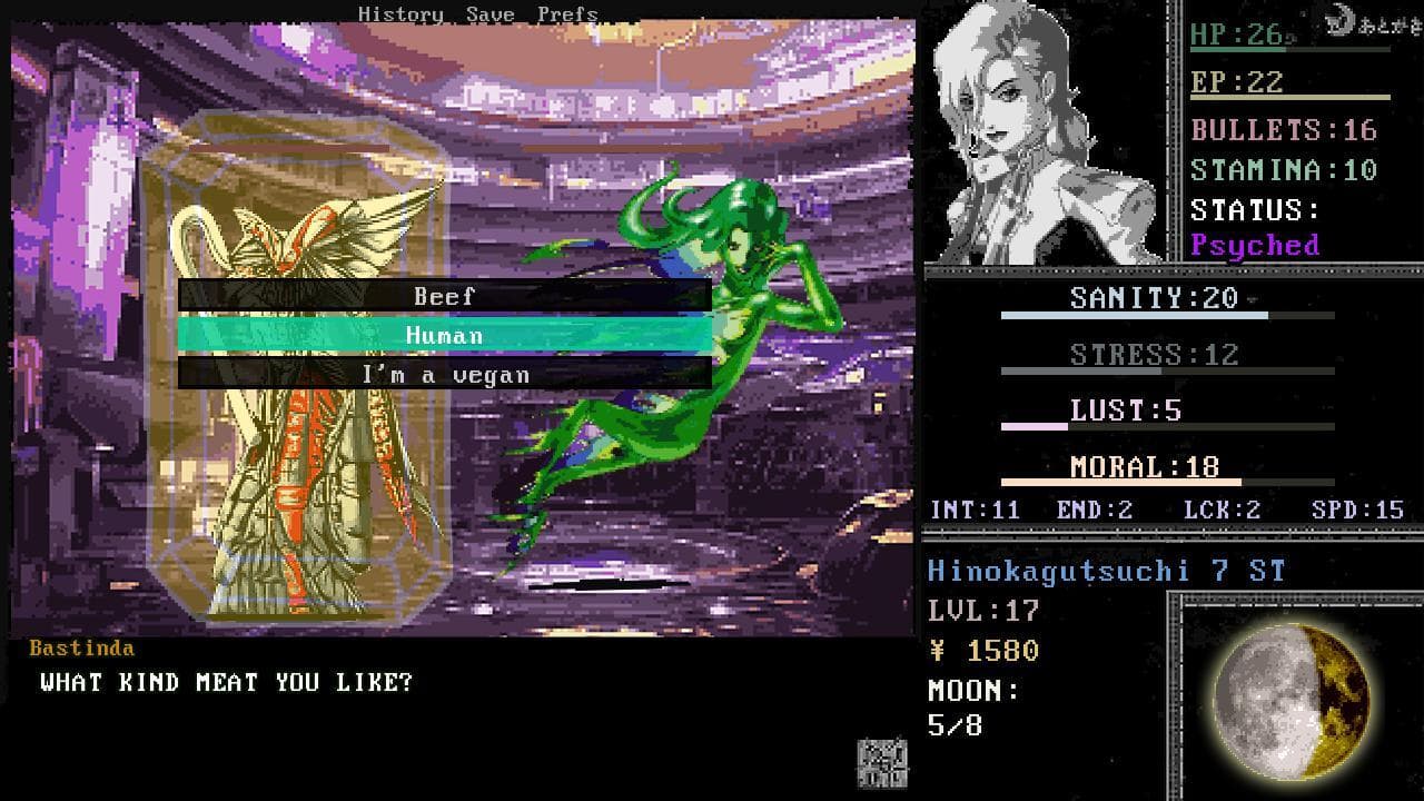 Megami Tensei: Neuroheroine