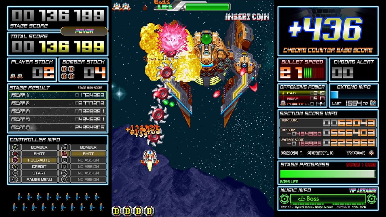 Dangun Feveron screenshot 4