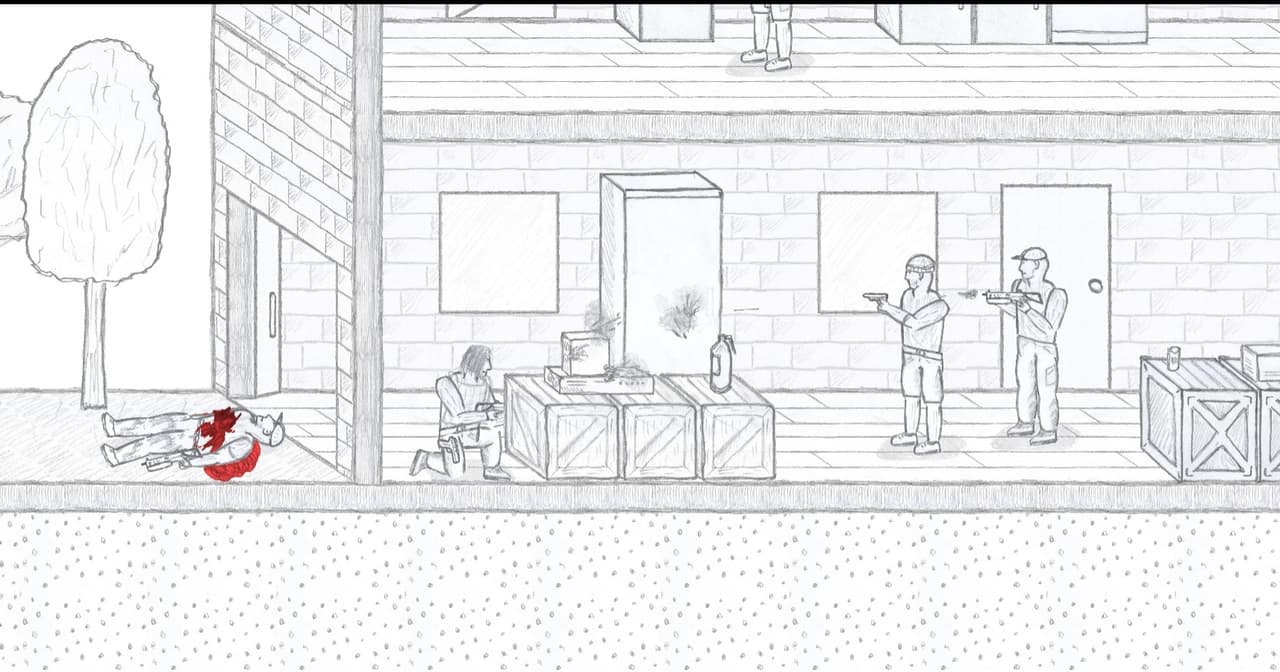 NIN (NOT INVENTED NAME) screenshot 4