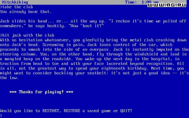 I-0 screenshot 3
