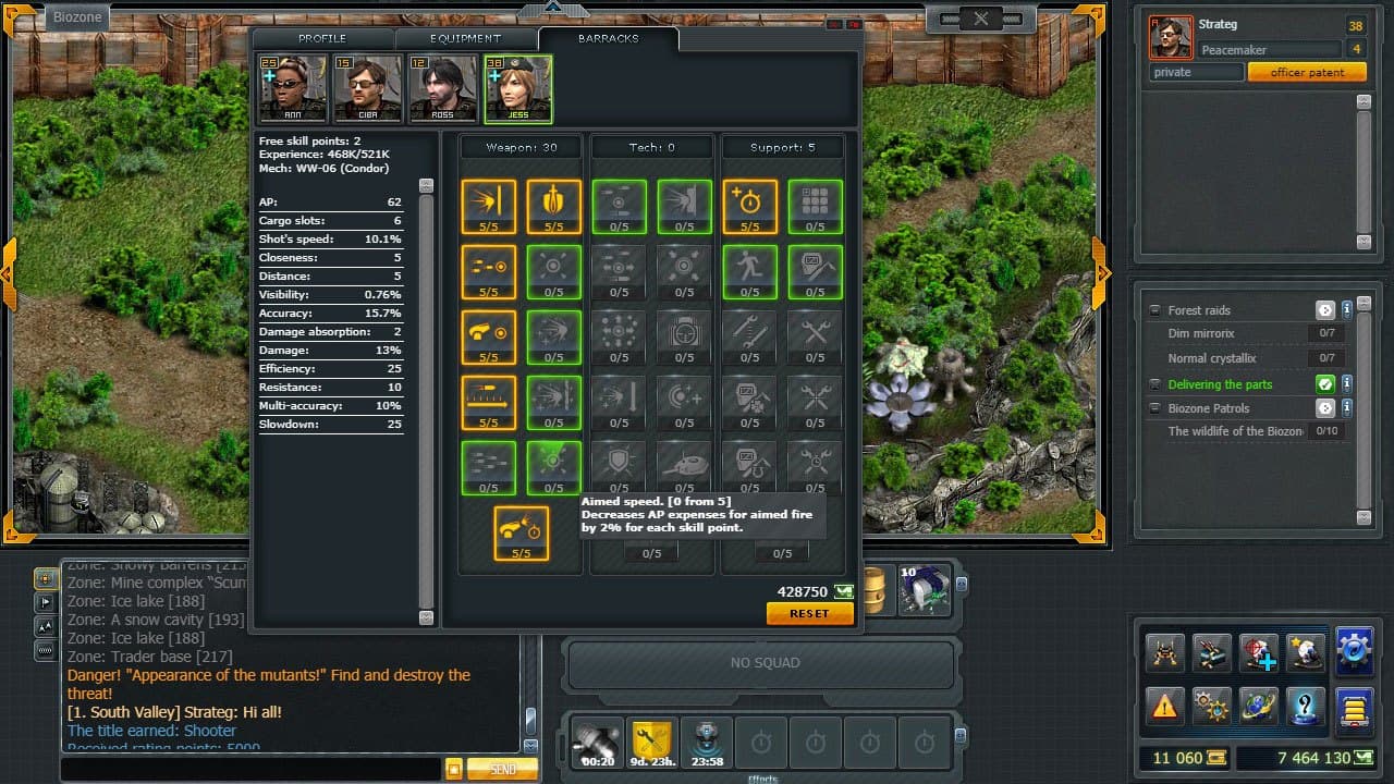 Melting World Online screenshot 4