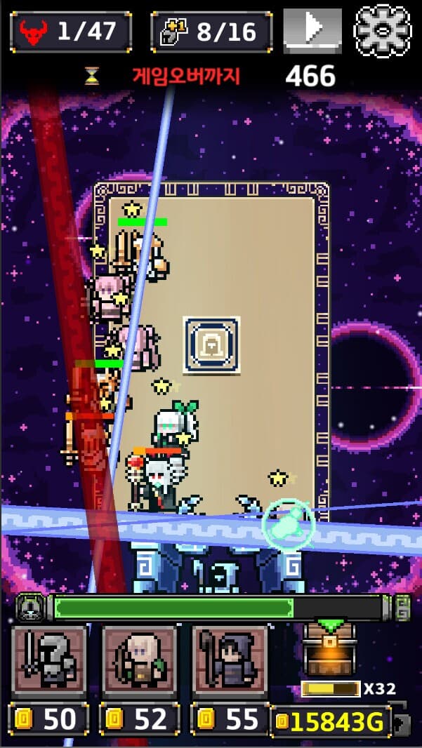 DEFENDUN screenshot 2