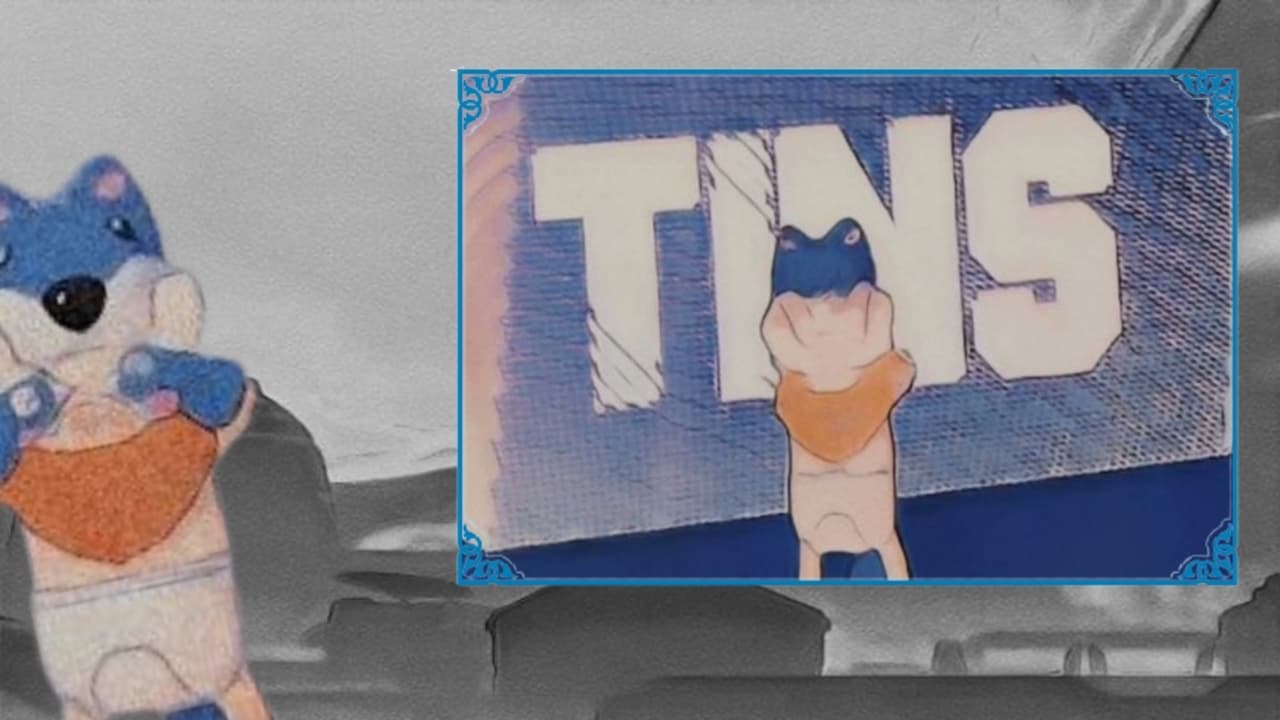 This Is Not Silence screenshot 2