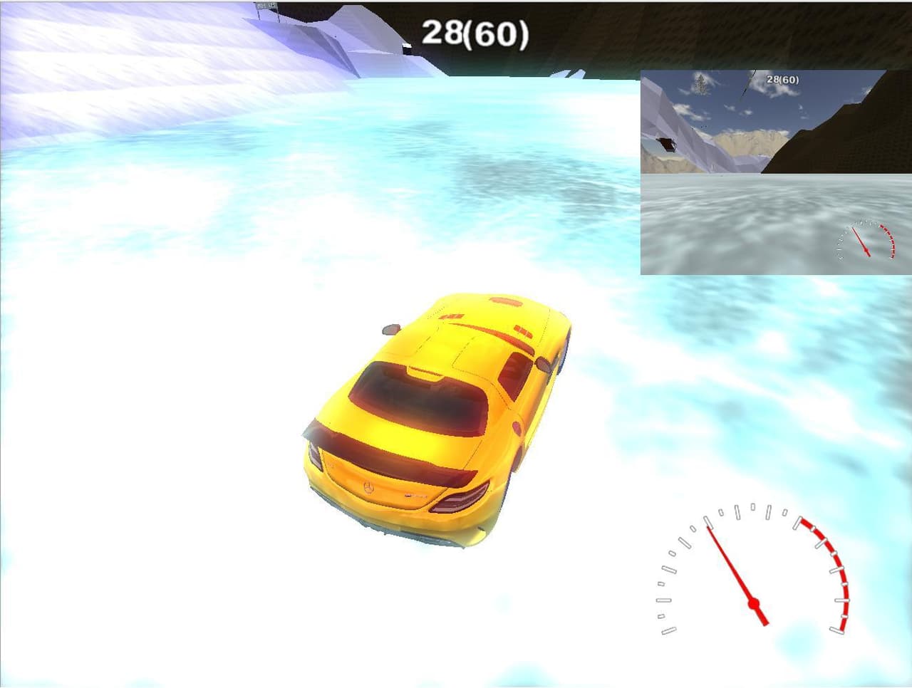 Discover India! screenshot 3