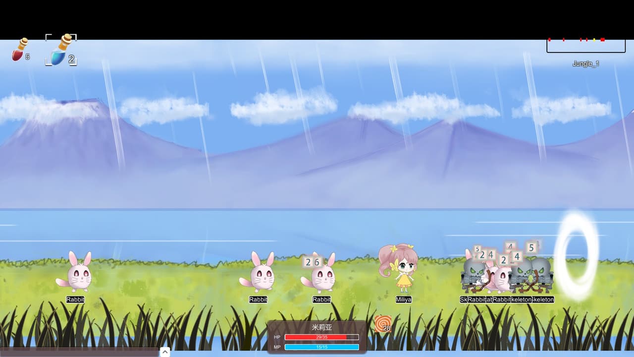 My Adventure（我的冒险） screenshot 4