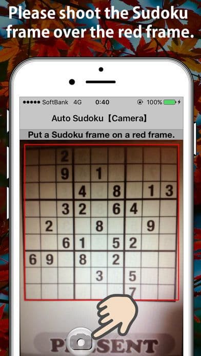 Automatically answers Sudoku(lite) from the image. screenshot 2