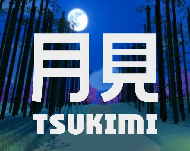 Tsukimi