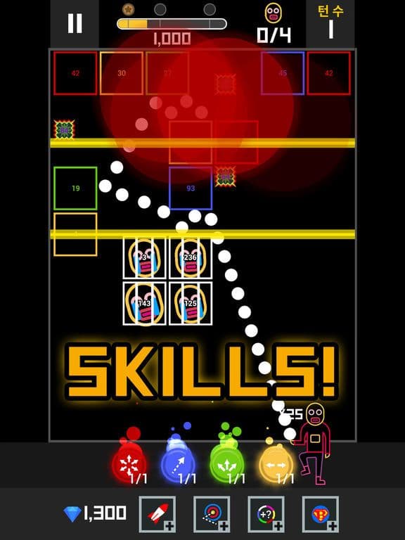 BBTAN2 by 222% screenshot 6