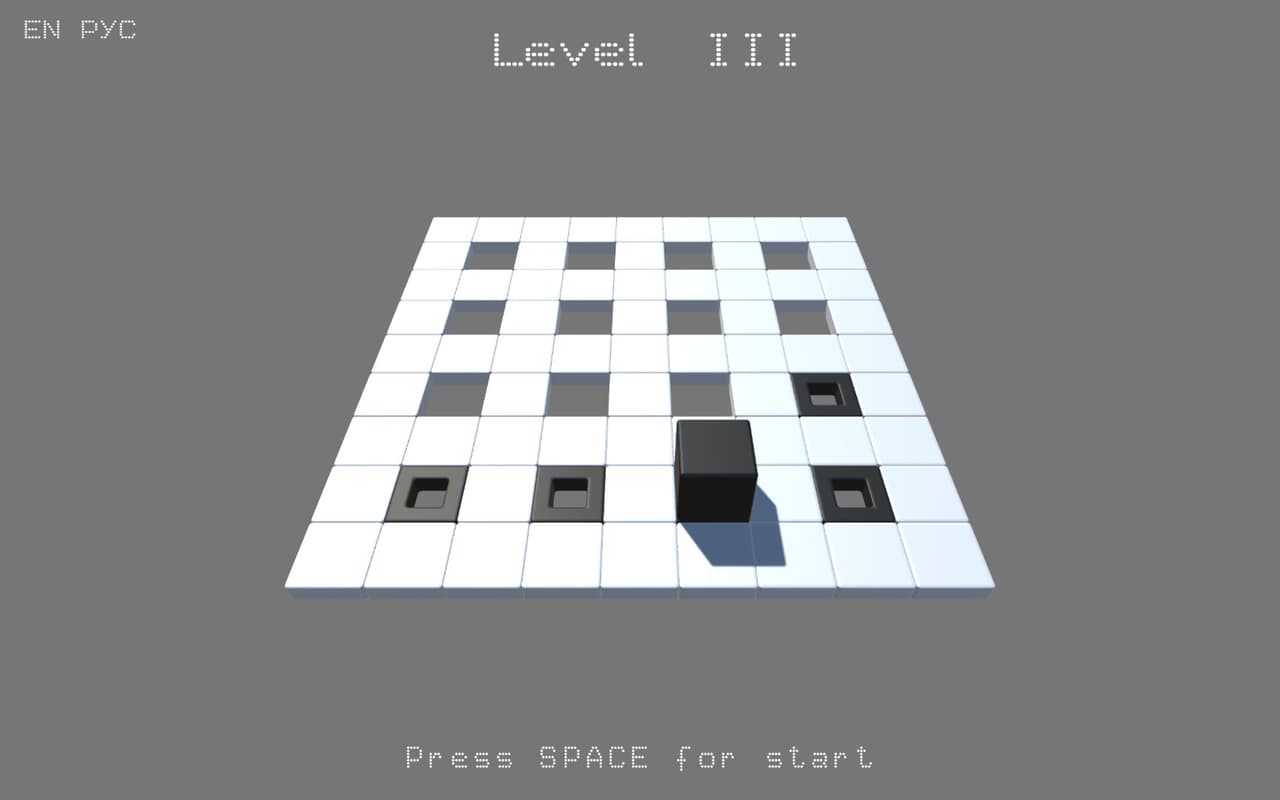 Cubic screenshot 3