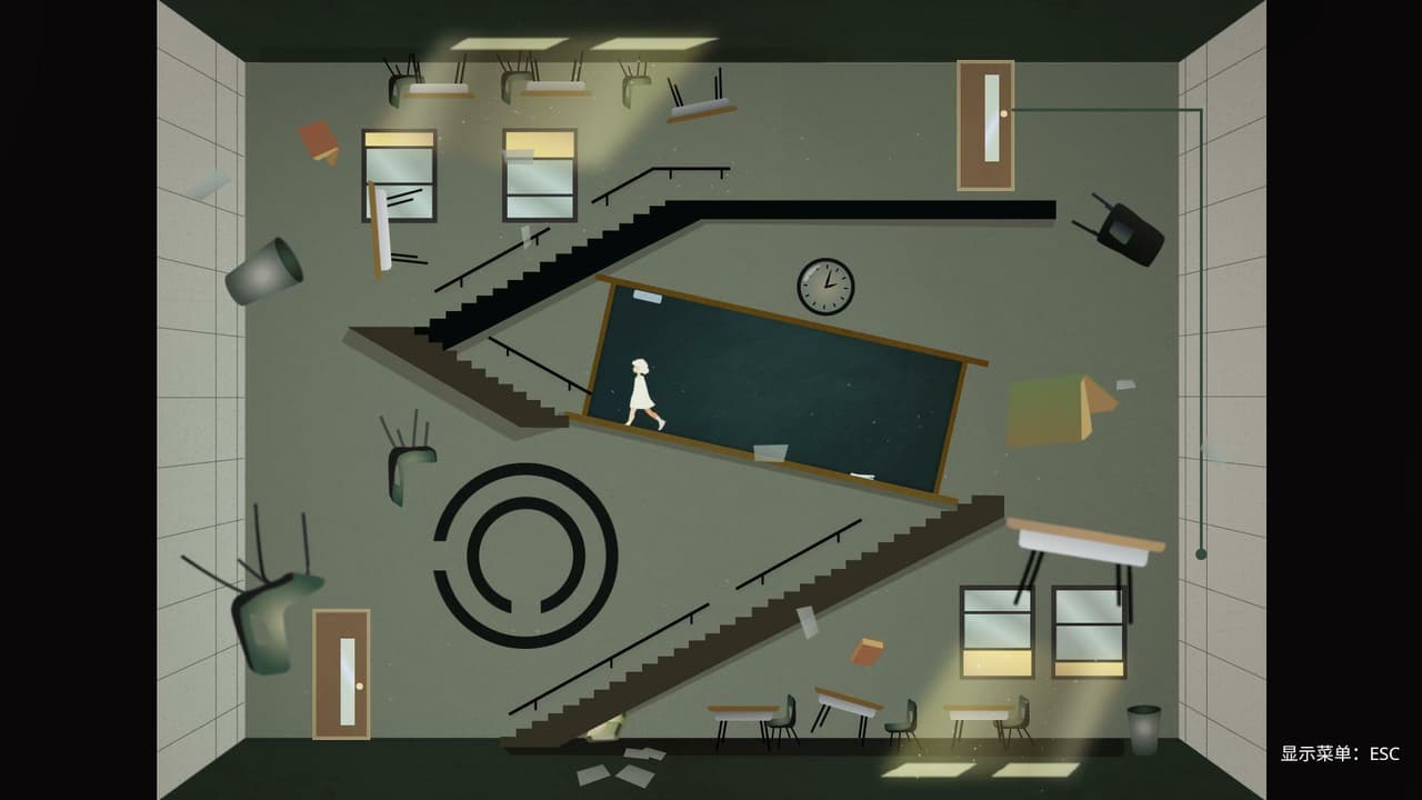 The Road to Come What May screenshot 3