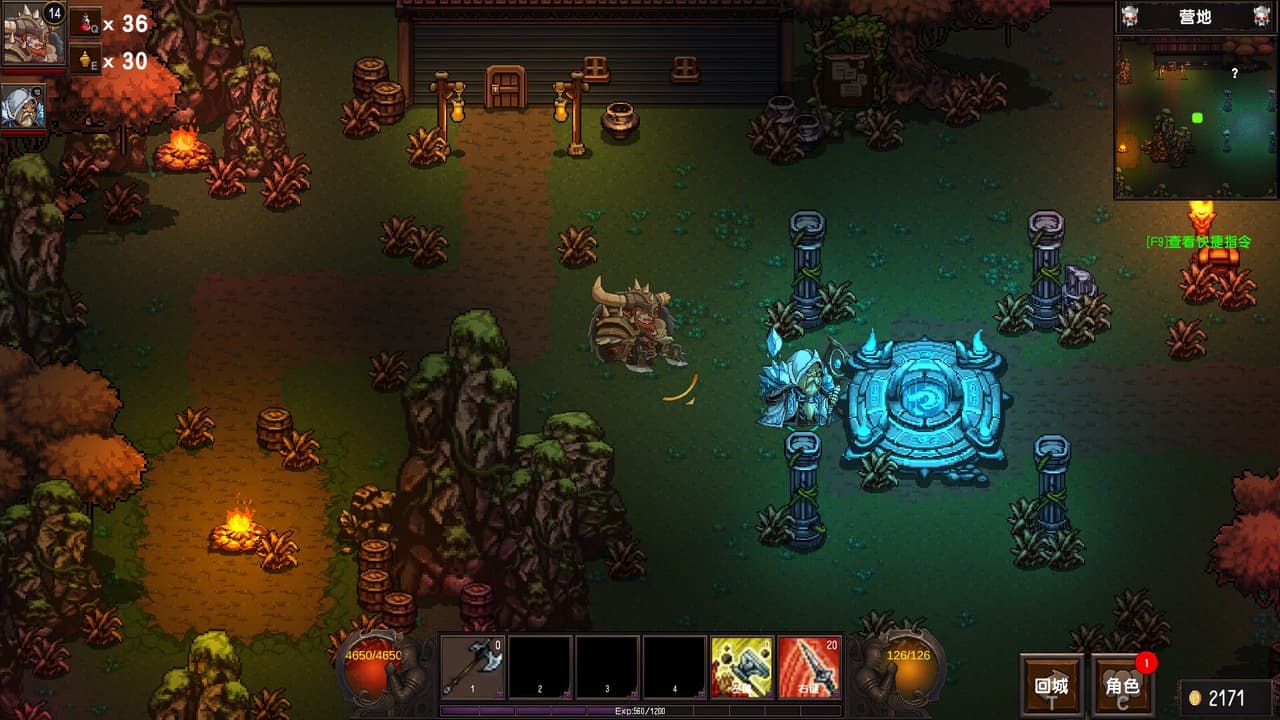守护者盟约 screenshot 2