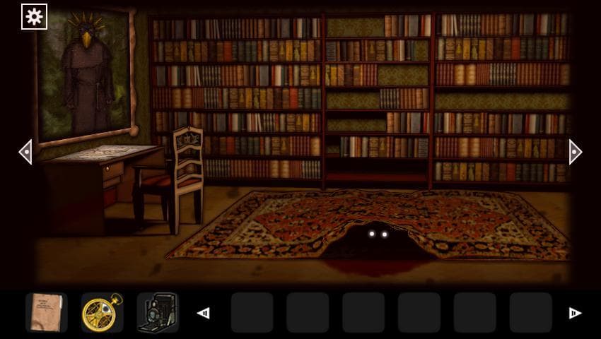 Forgotten Hill Disillusion Demo screenshot 3