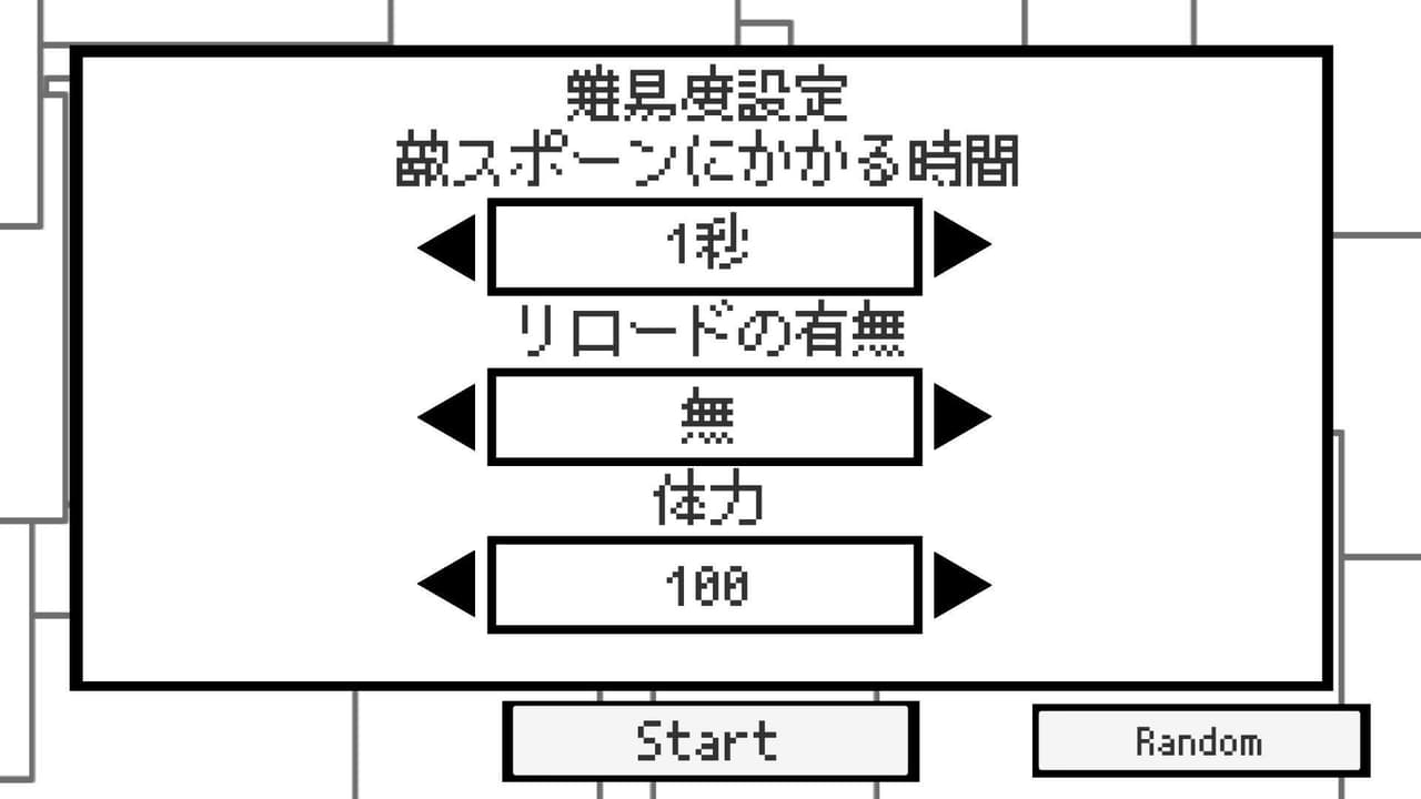 BoxShooting
