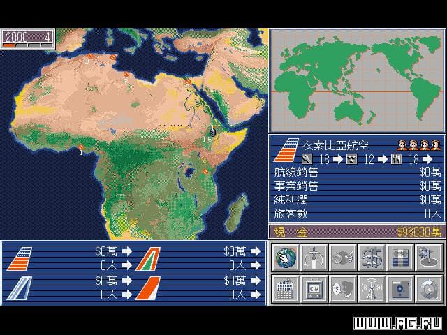 Airline Manager 2 screenshot 6