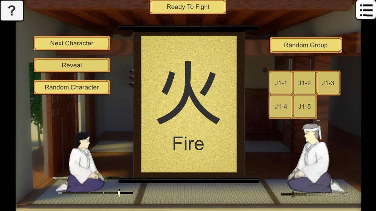 Blade Master of Mibu screenshot 3