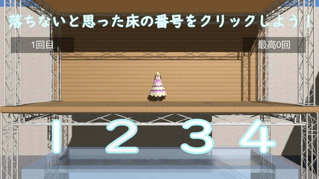 Rebedrop -リベドロップ