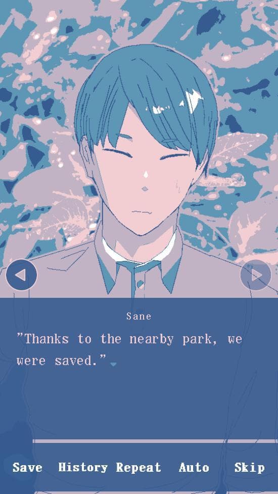 Amayadoru screenshot 4