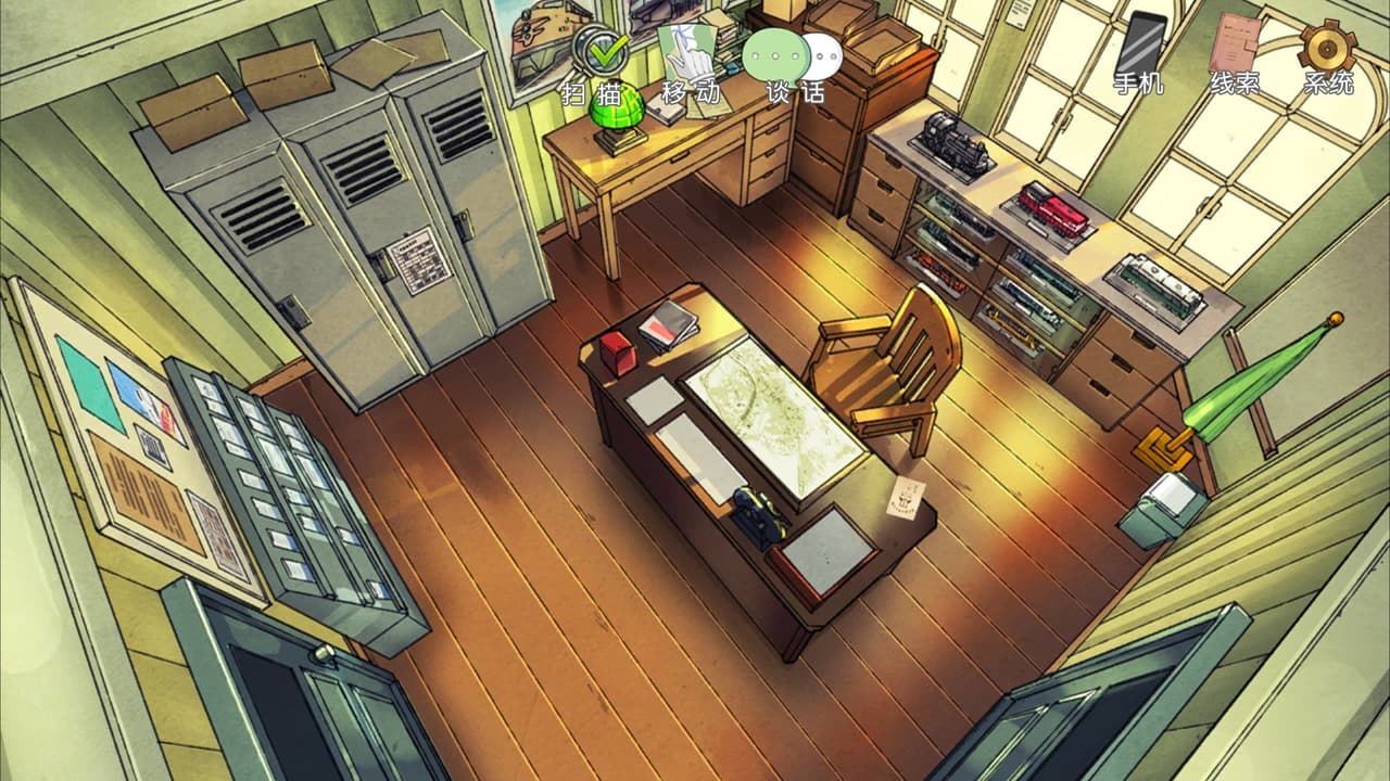 Detective Kobayashi screenshot 3