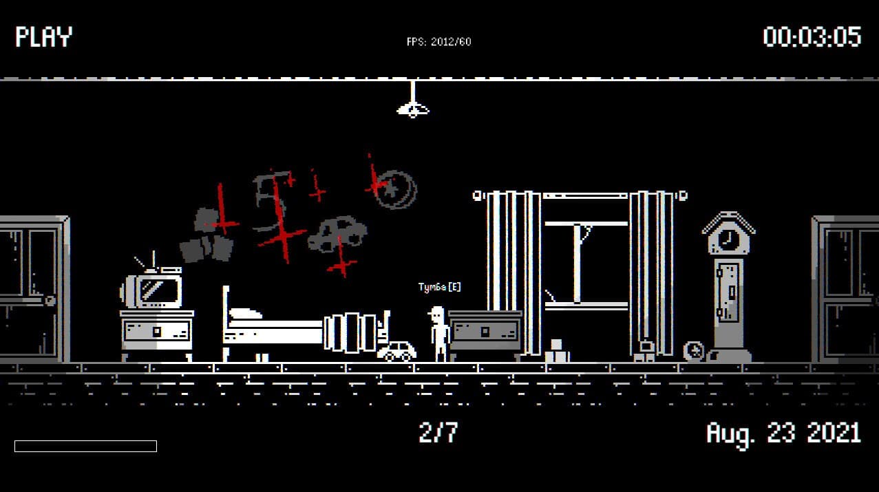 The forgotten phobia screenshot 6