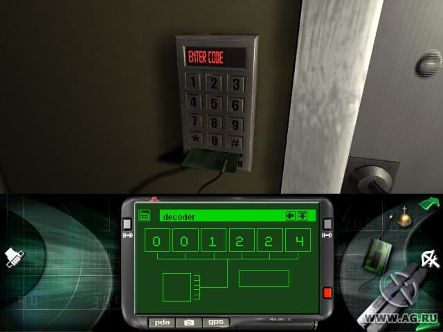 Traitors Gate screenshot 6