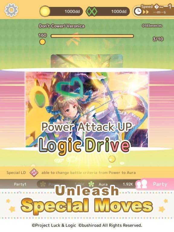 Tap Hina Logic screenshot 5