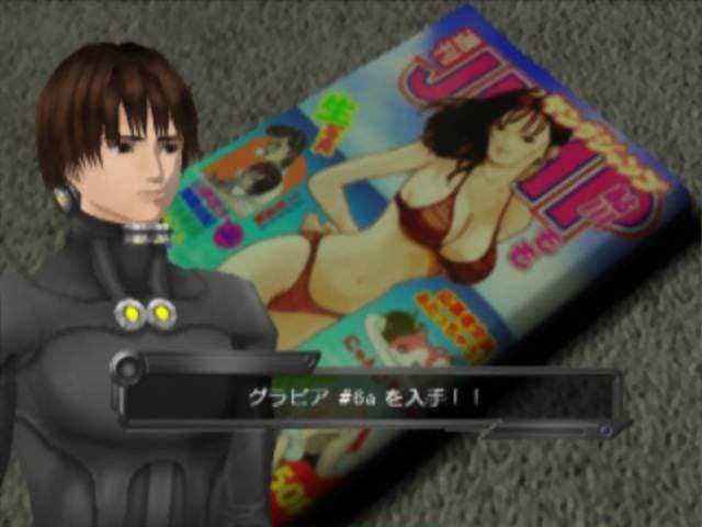 Gantz: The Game screenshot 4
