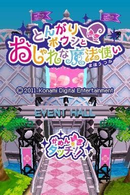 Tongari Boushi to Oshare na Mahou Tsukai