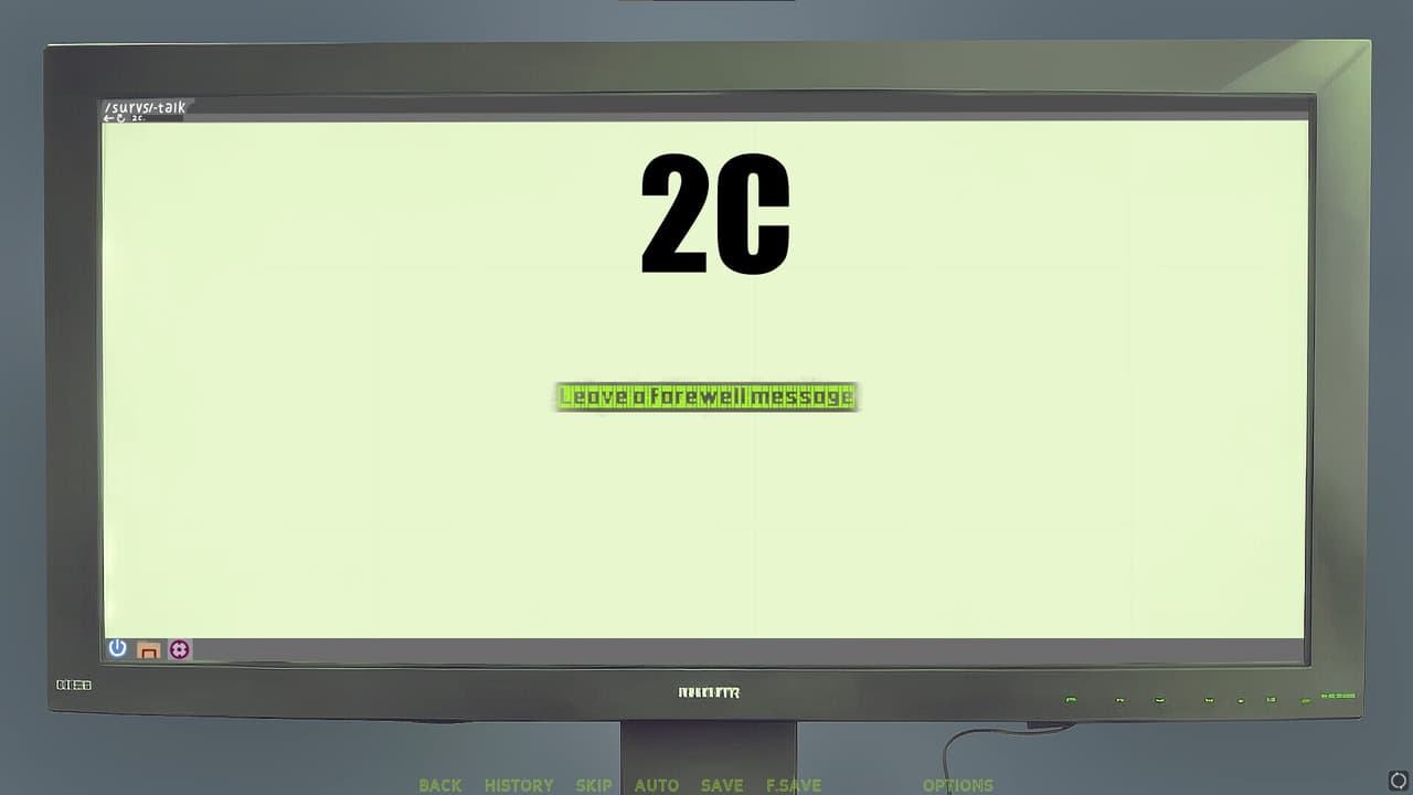 Uncanny Valley: Machine screenshot 3