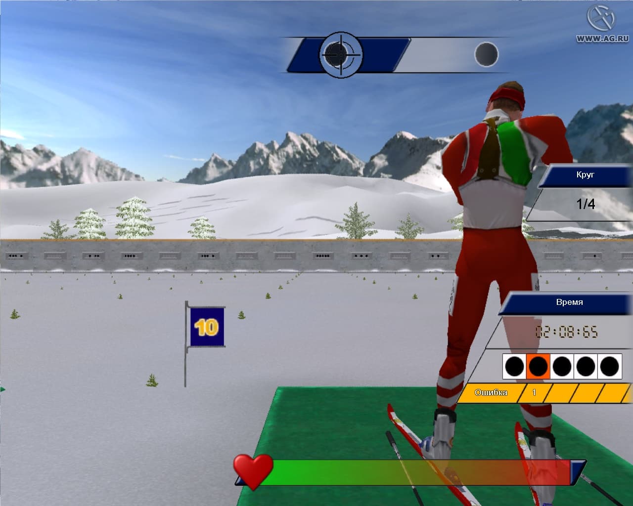 Winterspiele 2006