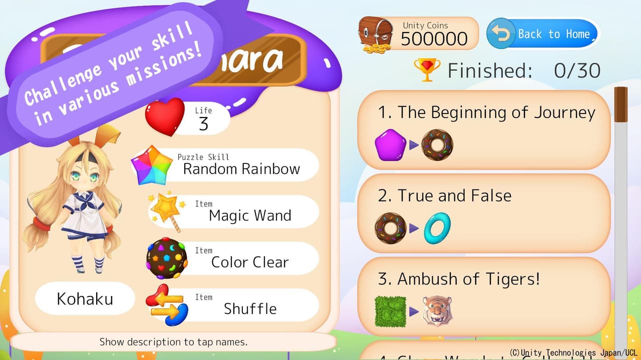 Unity-chan Puzzle Park (UCPP) screenshot 4