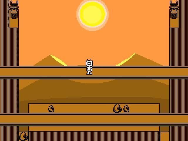 Almari screenshot 2
