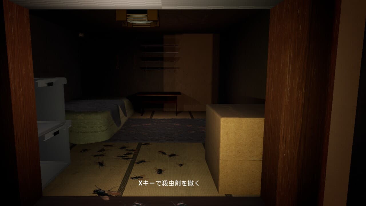 CrimeSceneCleaners|特殊清掃 screenshot 2
