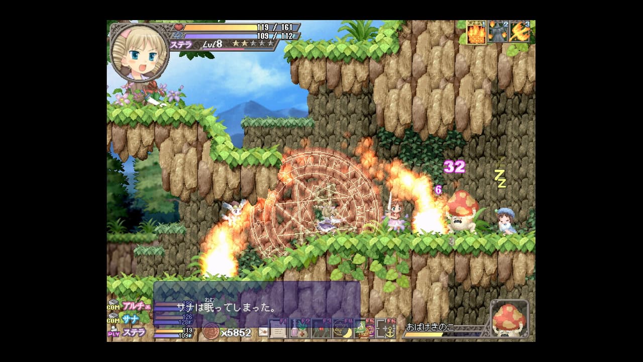 フォーチュンサモナーズ -アルチェの精霊石 screenshot 4