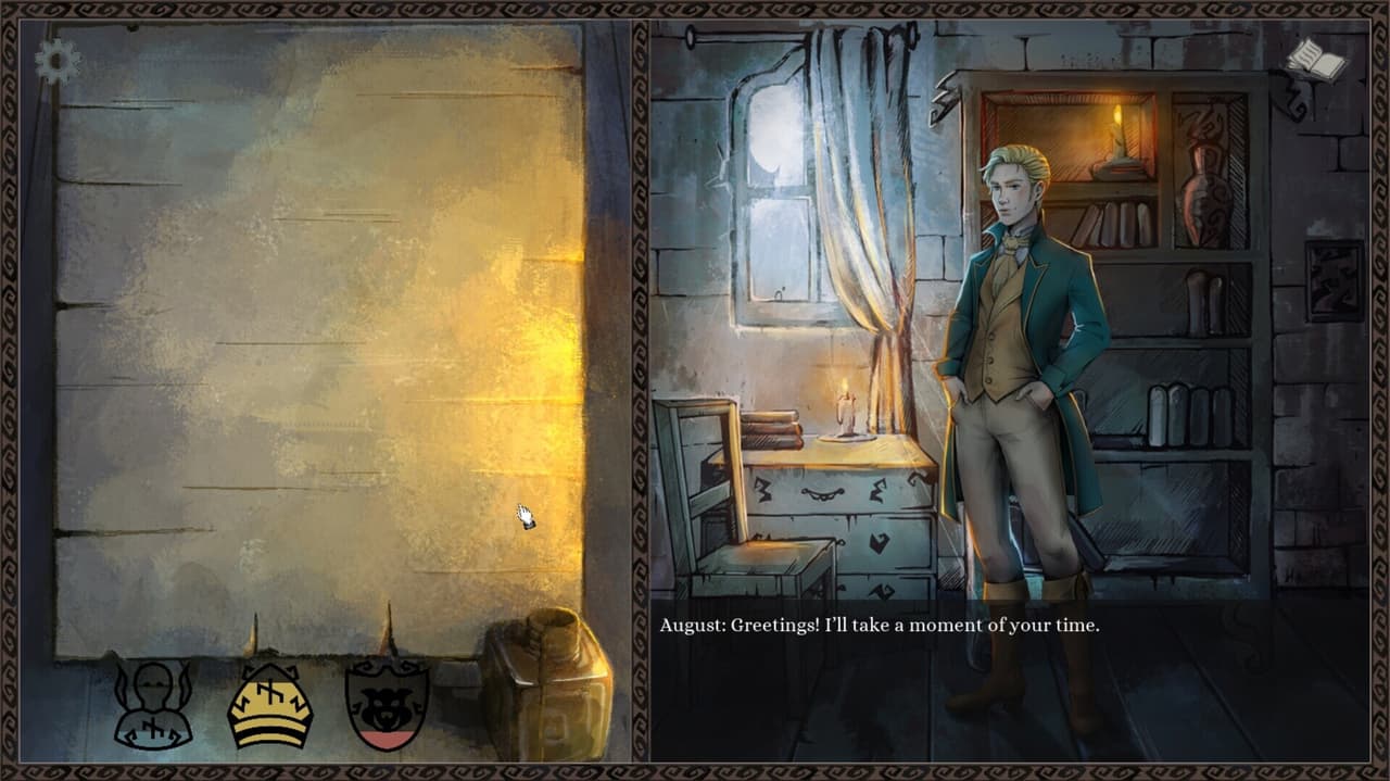 Scribe screenshot 6
