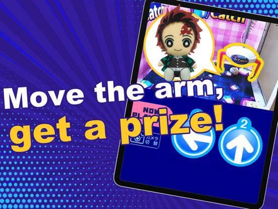 iCatchONLINE - crane game screenshot 3