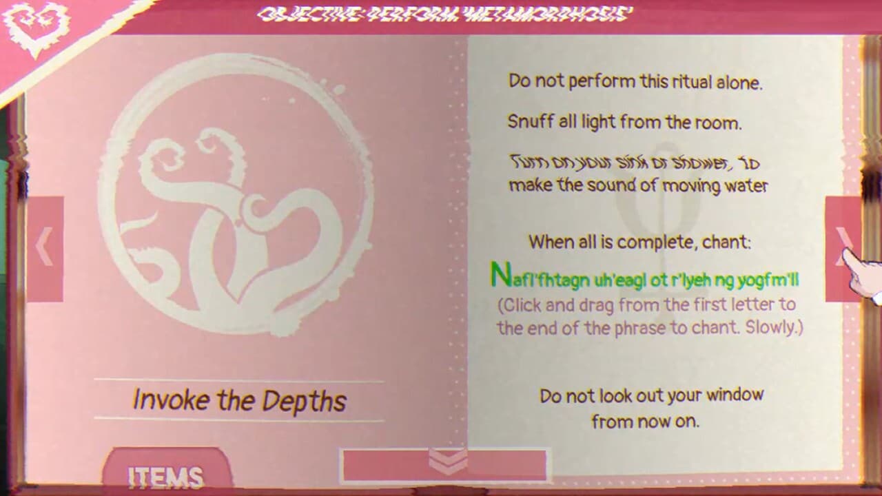 Sucker for Love Prelude